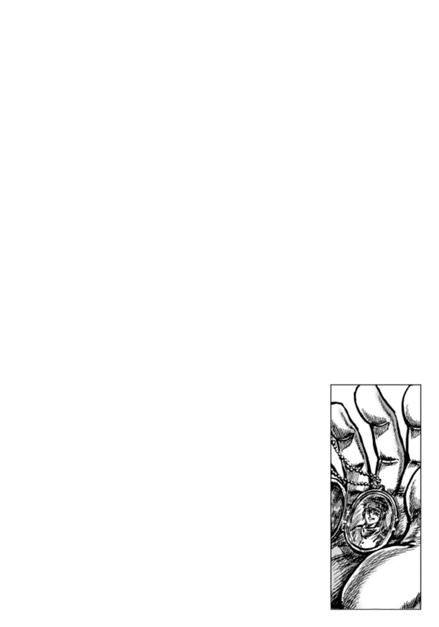 Souten no Ken Regenesis Chapter 3 38